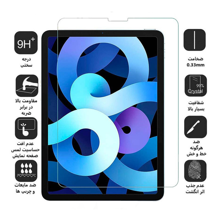 محافظ صفحه نمایشD`HARD مدل Super Power مناسب برای تبلت اپل Ipad Air 10.9 / Air 4 / Air 2020 / Air 5 / Air 2022 / Air 4th generation / Air 5th generation