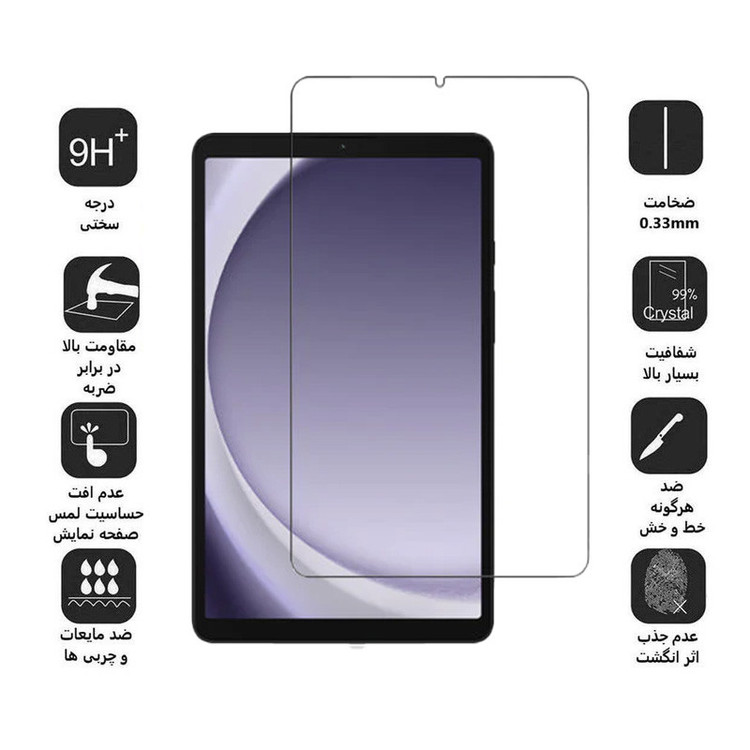 محافظ صفحه نمایش D`HARD مدل Super Power مناسب برای تبلت سامسونگ Galaxy Tab A9