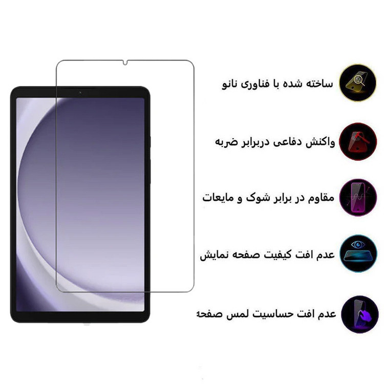 محافظ صفحه نمایش D`HARD مدل Super Power مناسب برای تبلت سامسونگ Galaxy Tab A9