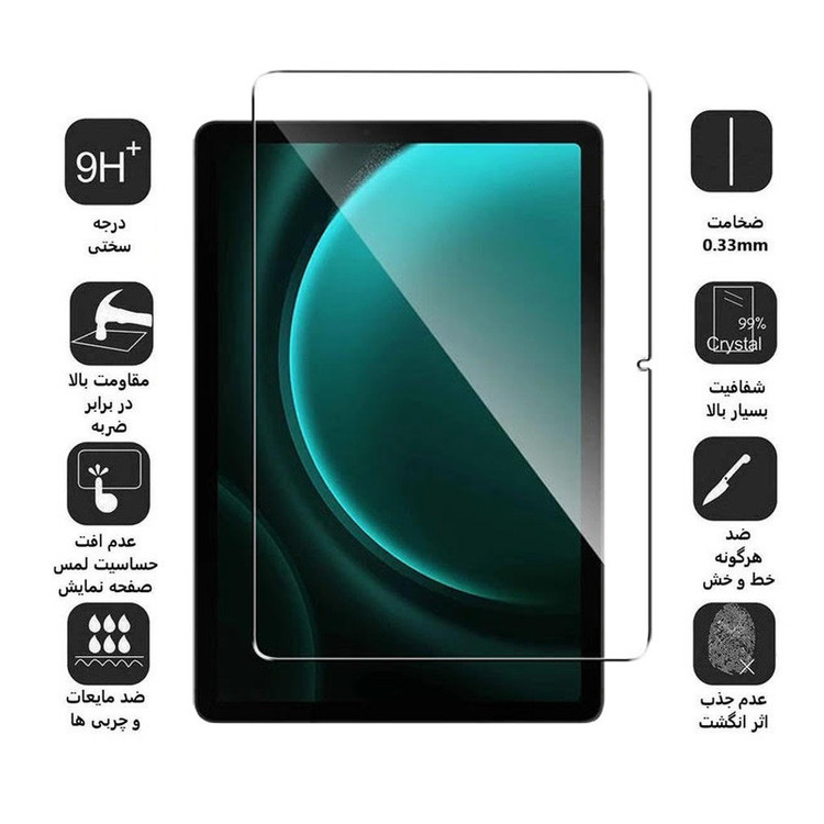 محافظ صفحه نمایش D`HARD مدل Super Power مناسب برای تبلت سامسونگ Galaxy Tab S9 FE/ S9/ S8/ S7