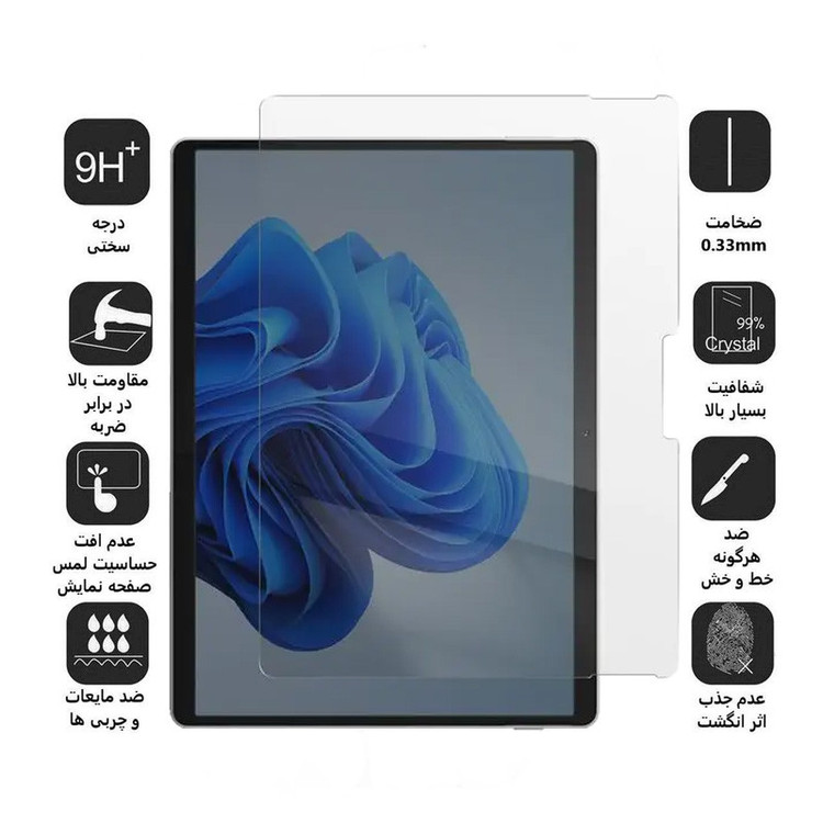 محافظ صفحه نمایشD`HARD مدل Super Power مناسب برای تبلت مایکروسافت Surface Pro 9
