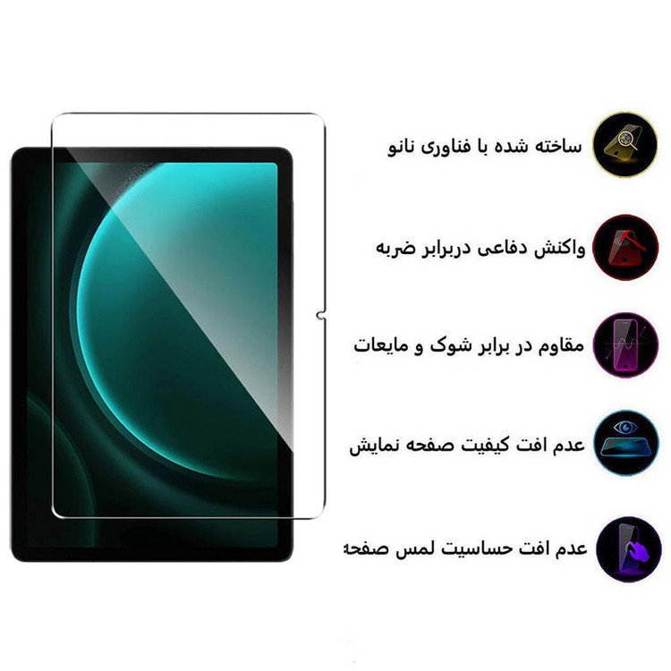 محافظ صفحه نمایش 5D مدل Super Power مناسب برای تبلت سامسونگ Galaxy Tab X510/X516B/X710/X716B/X700/X706/T870/T875/T876B