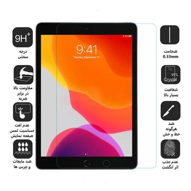 محافظ صفحه نمایش KOSAمدل Xundd Axe مناسب برای تبلت اپل iPad 10.2 (2021)/ iPad 10.2 (2020)/ iPad 10.2 (2019)