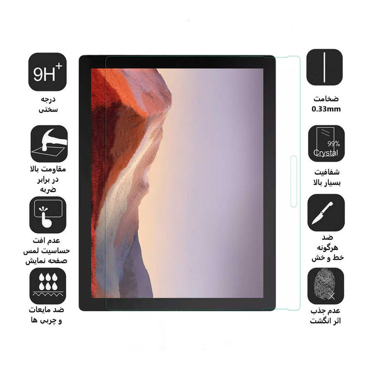 محافظ صفحه نمایش KOSAمدل Super Power مناسب برای تبلت مایکروسافت Surface Pro 7