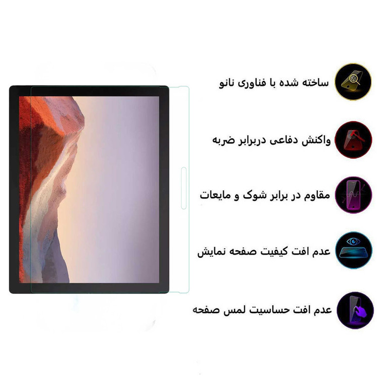 محافظ صفحه نمایش KOSAمدل Super Power مناسب برای تبلت مایکروسافت Surface Pro 7