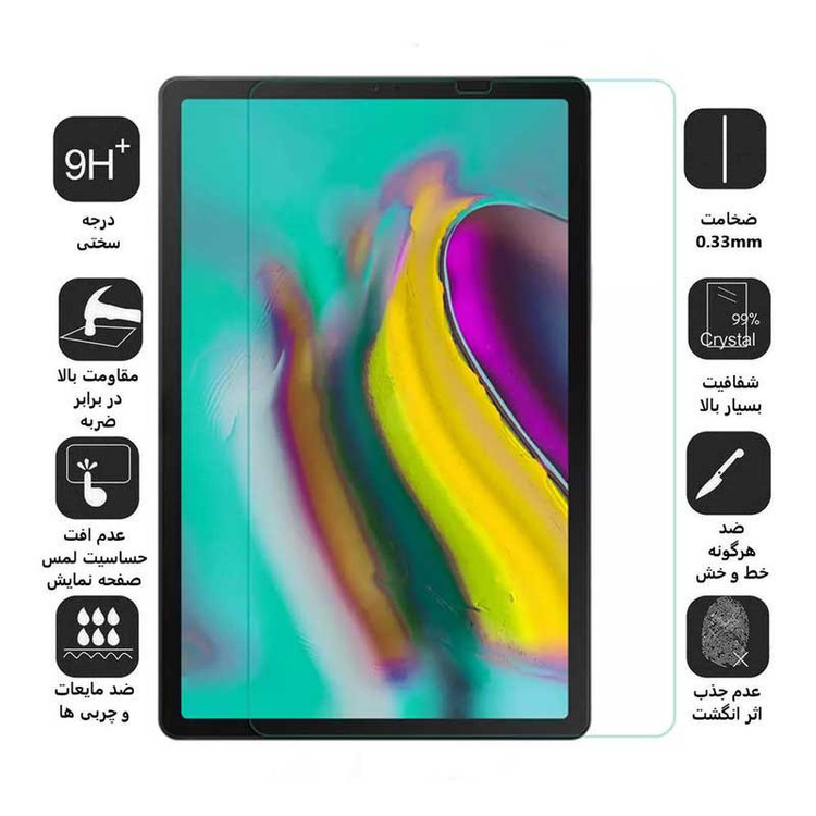 محافظ صفحه نمایش KOSA مدل paper-like Super Power مناسب برای تبلت سامسونگ Galaxy S5e SM-T725/ SM-T720