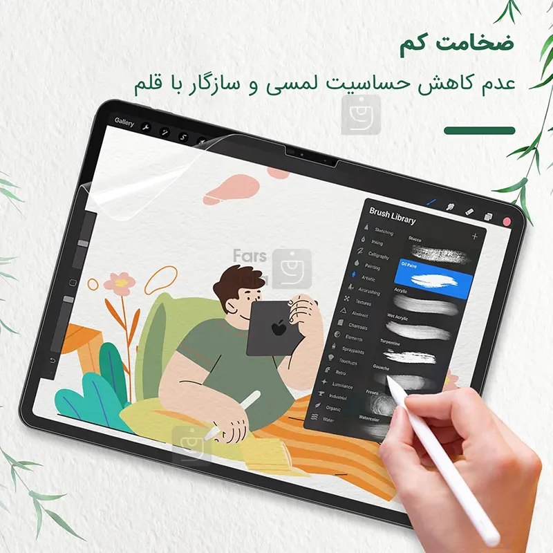 محافظ صفحه نمایش KOSAمدل Super Power مناسب برای تبلت مایکروسافت Surface Go / Go 2 12.4