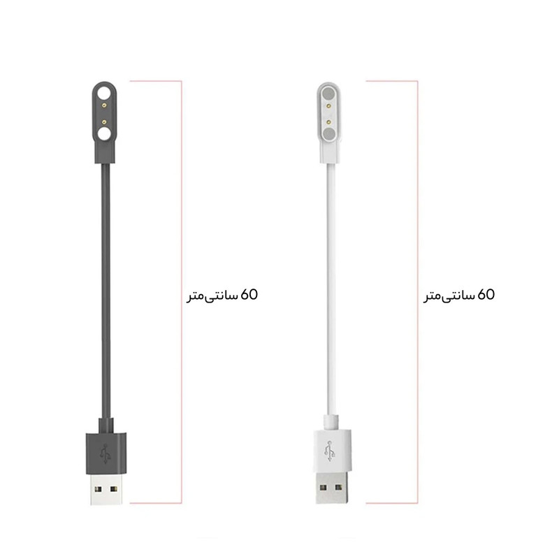 کابل شارژ راینو مدل Cher مناسب برای ساعت هوشمند کیسلکت KR / KR Pro / KR Pro LTD
