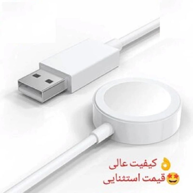 کابل شارژ مغناطیسی مدل 2024 مناسب برای ساعت هوشمند S800 promax