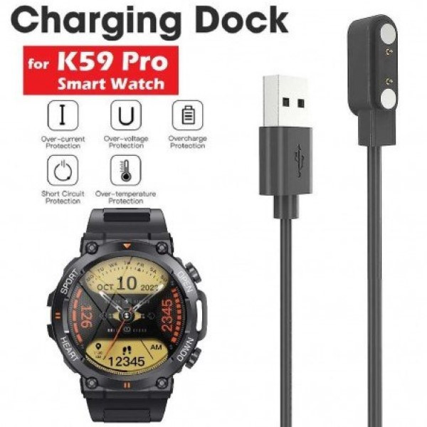 کابل شارژ دریم مدل K-59P مناسب برای ساعت هوشمند K59 Pro