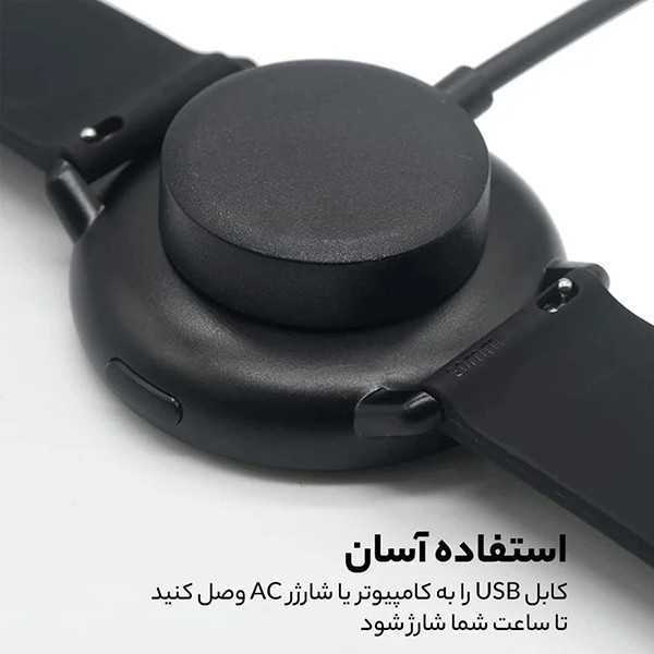 کابل شارژ وایت ولف مدل WF-Cable مناسب برای ساعت هوشمند میبرو Lite / Color