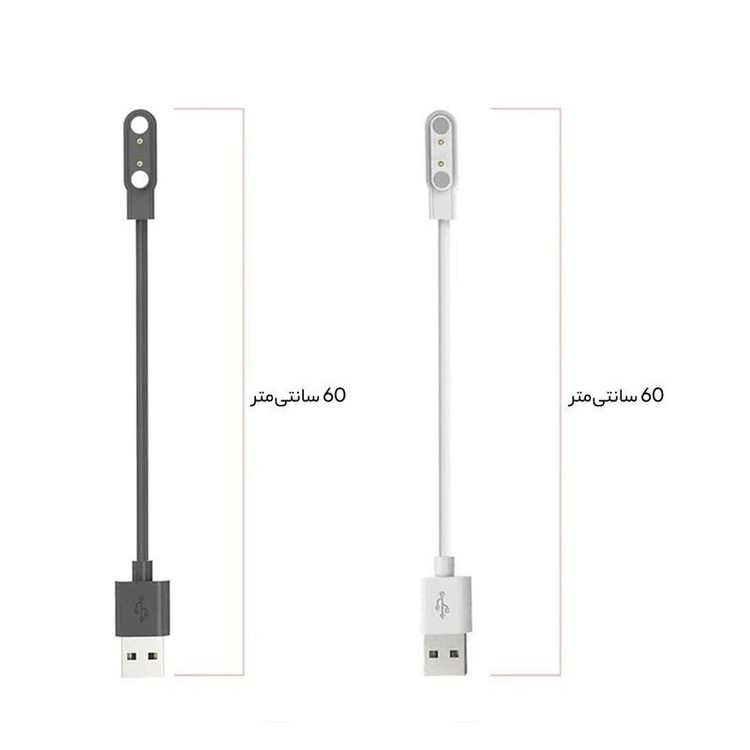 کابل شارژ کروکودیل مدل C-CH مناسب برای ساعت هوشمند شیائومی ایمیلب W02