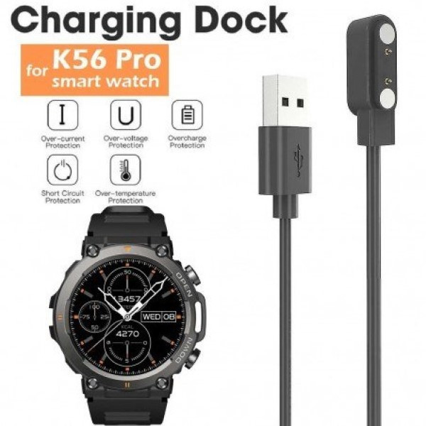 کابل شارژ دریم مدل K-56P مناسب برای ساعت هوشمند K56 Pro