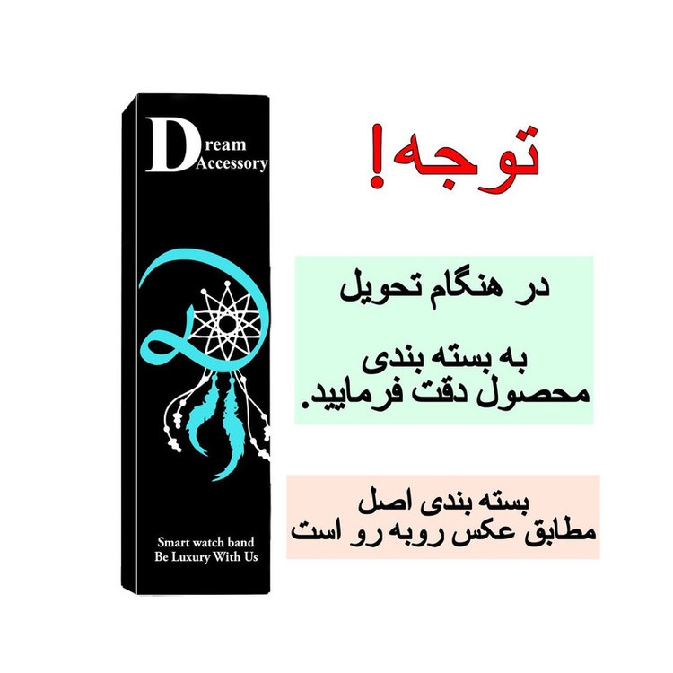 کابل شارژ دریم مدل RMI-03L مناسب برای مچ بند هوشمند شیائومی Redmi Watch 3 Lite