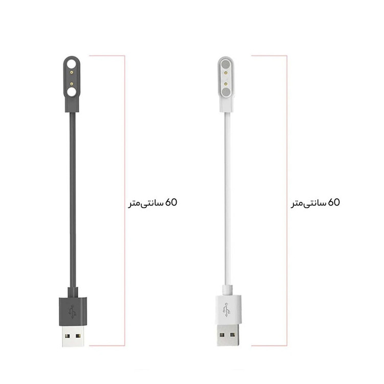 کابل شارژ راینو مدل R-Charge مناسب برای ساعت هوشمند کیسلکت Lora / Lora 2