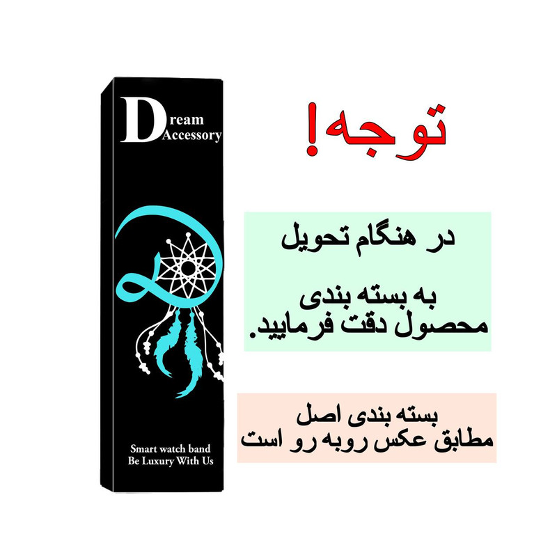 کابل شارژ دریم مدل MI-W2 مناسب برای مچ بند هوشمند شیائومی Mi Watch 2