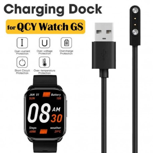 کابل شارژ دریم مدل Gs2 مناسب برای ساعت هوشمند کیو سی وای Watch GS 2