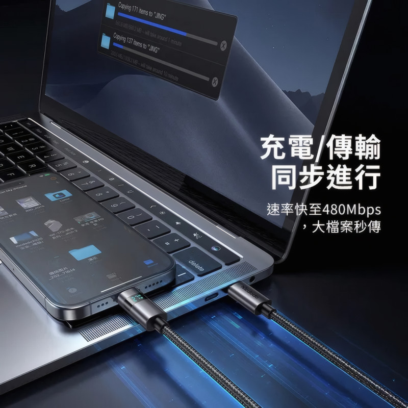 کابل تبدیل USB-C به لایتنینگ مک دودو مدل CA-657 طول 1.2 متر