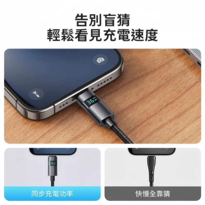 کابل تبدیل USB-C به لایتنینگ مک دودو مدل CA-657 طول 1.2 متر