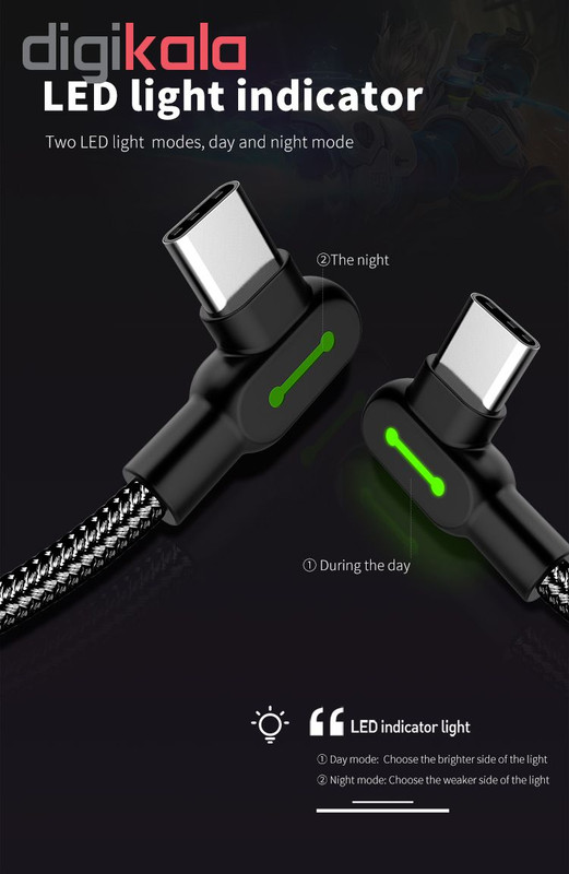 کابل تبدیل USB به USB-C مک دودو مدل CA-528 طول 1.2 متر