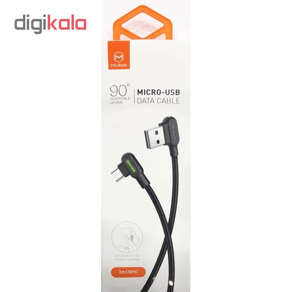 کابل تبدیل USB به USB-C مک دودو مدل CA-5283 طول 3 متر