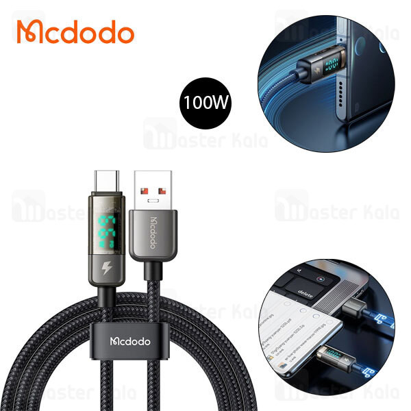 کابل تبدیل USB به USB-C مک دودو مدل CA-3630 طول 1.2 متر