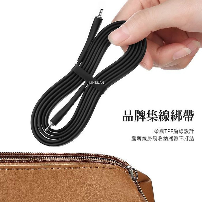 کابل تبدیل USB-C به لایتنینگ مک دودو مدل CA-2220 طول 1.2 متر
