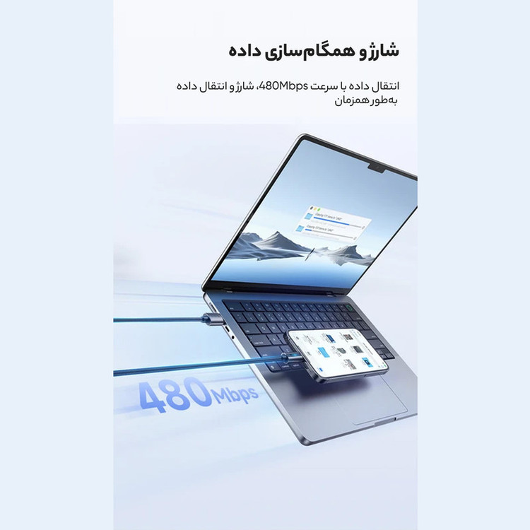 کابل تبدیل USB به لایتنینگ مک دودو مدل CA-566 طول 1.2 متر