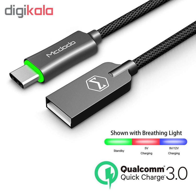 کابل تبدیل USB به USB-C مک دودو مدل CA-2881 طول 1.2 متر