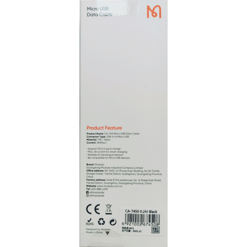 کابل تبدیل USB به microUSB مک دودو مدل CA-745 طول 0.2 متر