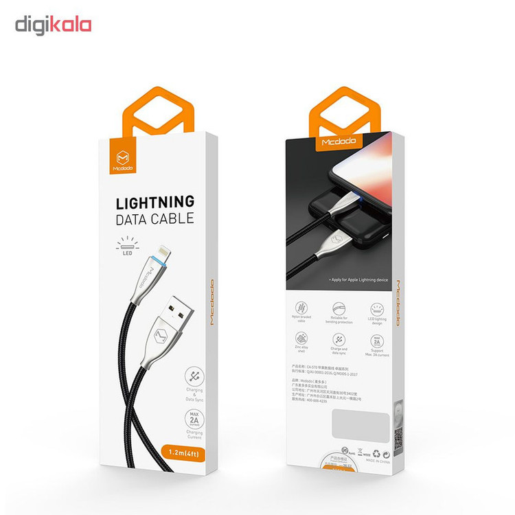 کابل تبدیل USB به لایتنینگ مک دودو مدل CA-570 طول 1.2 متر