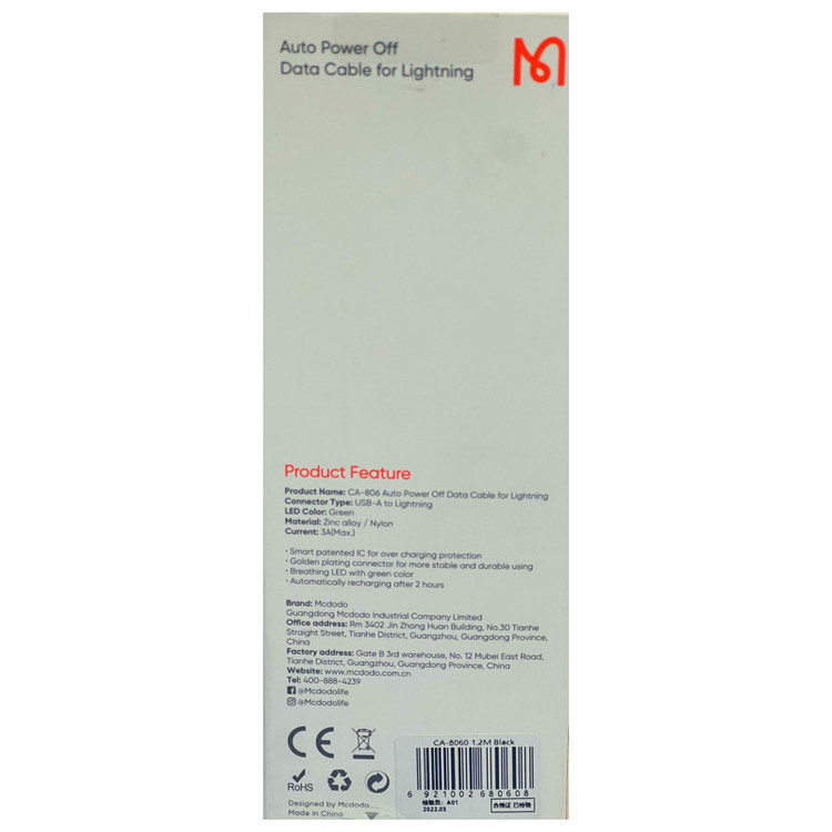 کابل تبدیل USB به لایتنینگ مک دودو مدل CA - 806 طول 1.2 متر