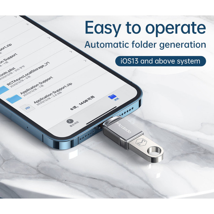 مبدل USB3.0 به لایتنینگ مکدودو مدل OT086