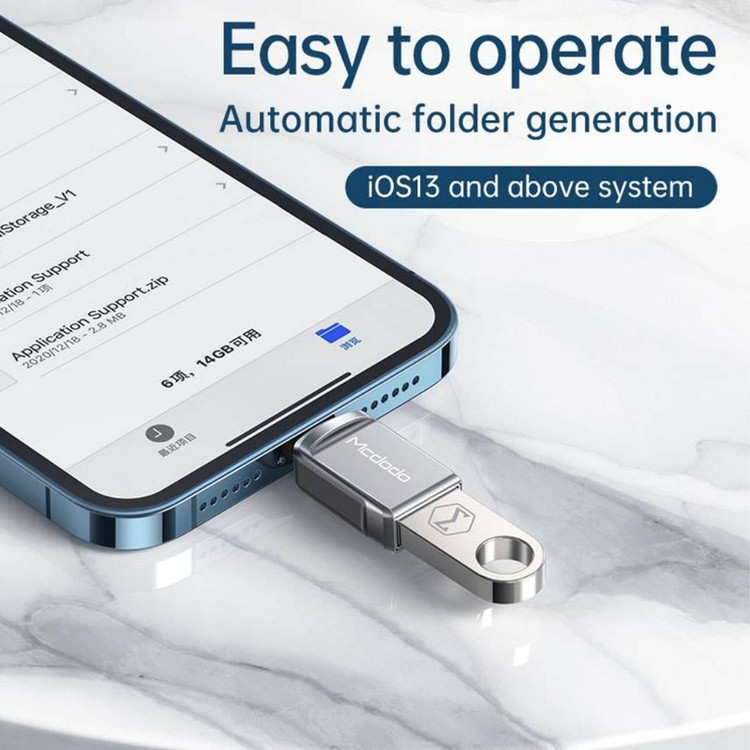 مبدل USB به لایتنینگ مک دودو مدل OT-8600UDisk