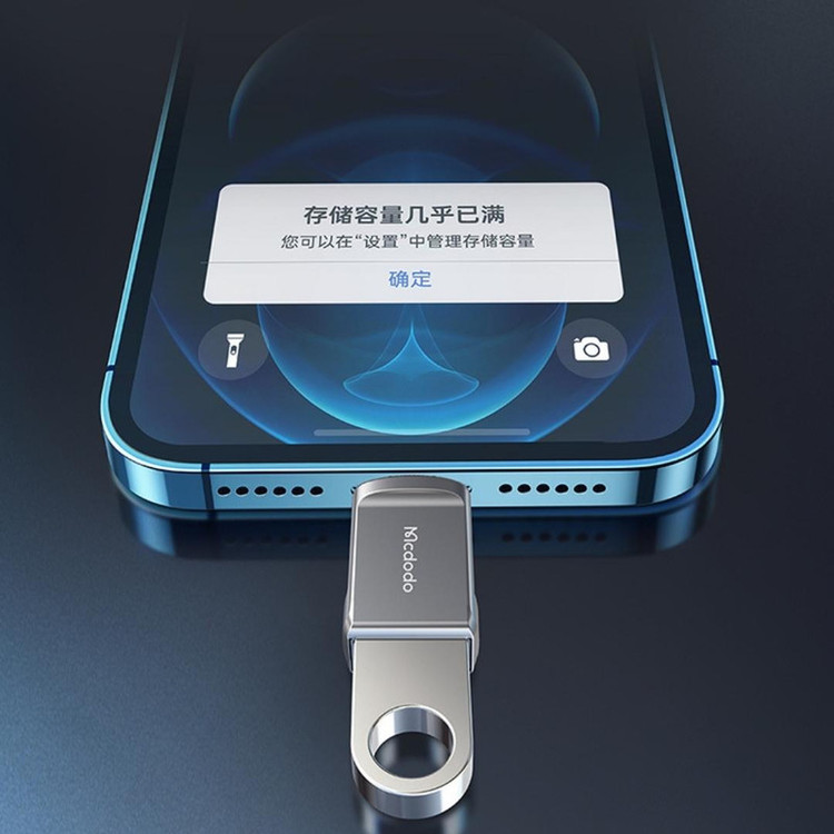 مبدل USB به لایتنینگ مک دودو مدل OT-8600UDisk