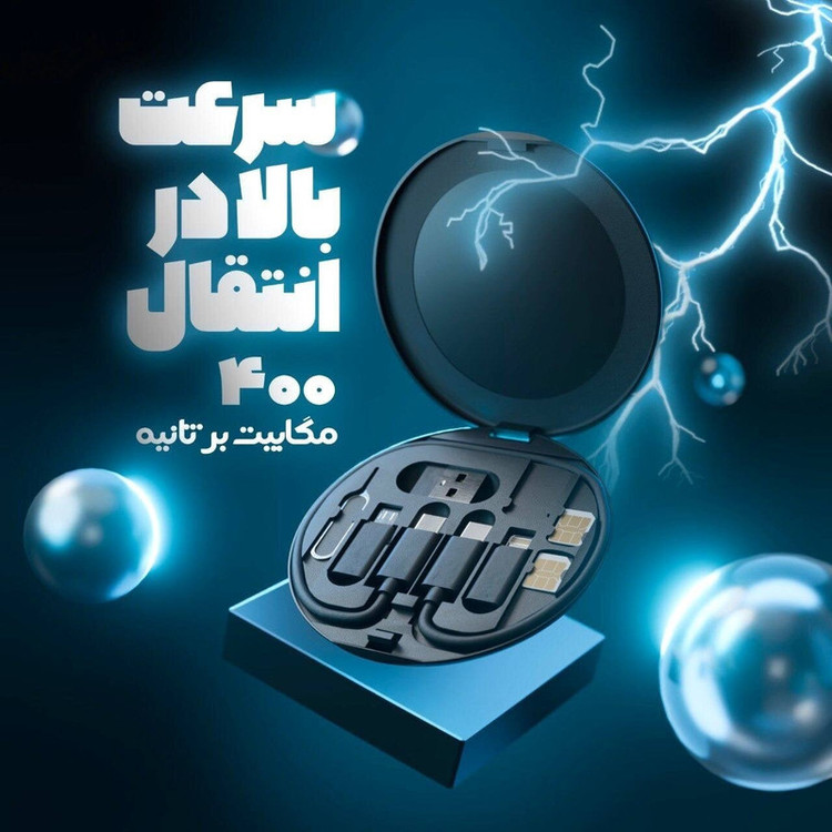 کابل تبدیل USB-C به USB-C / لایتنینگ / USB / micro USB مدل 60w طول 0.28 متر