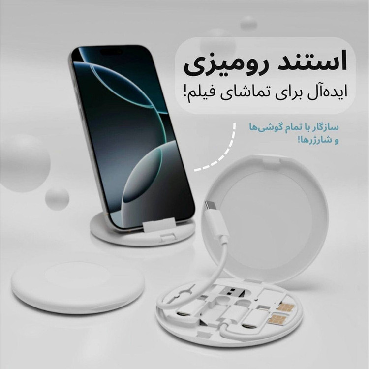 کابل تبدیل USB-C به USB-C / لایتنینگ / USB / micro USB مدل 60w طول 0.28 متر